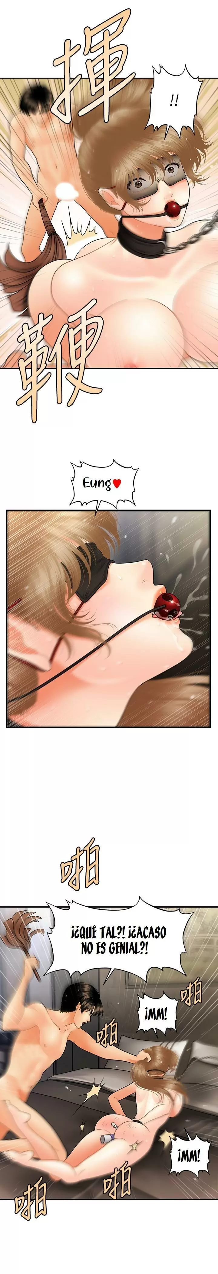 chica perfecta Capítulo 35 - Page 24