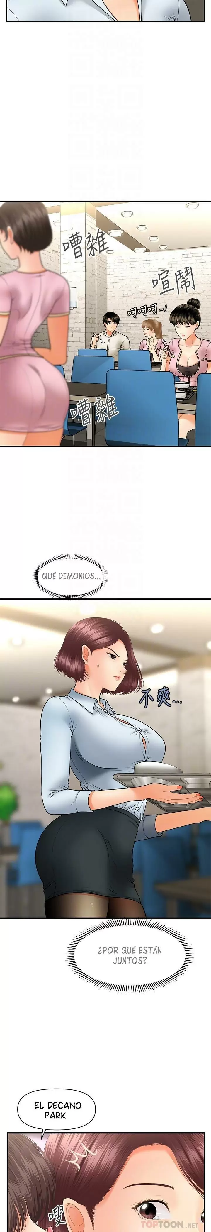 chica perfecta Capítulo 36 - Page 13