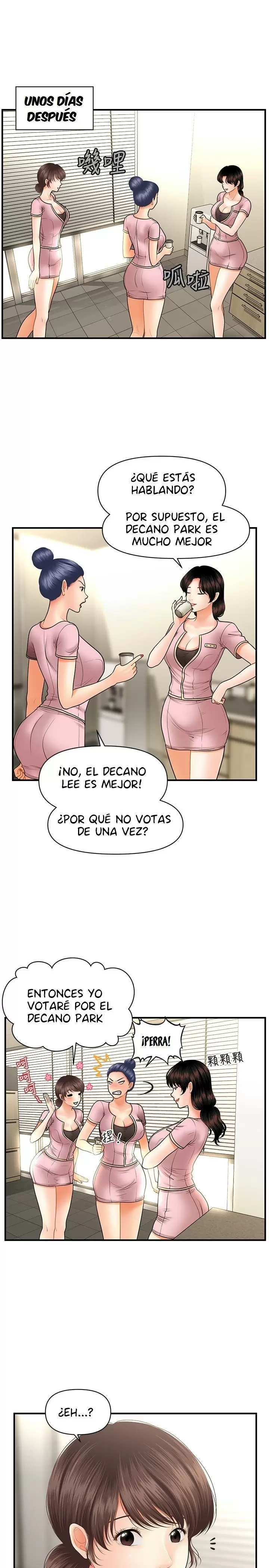 chica perfecta Capítulo 36 - Page 21