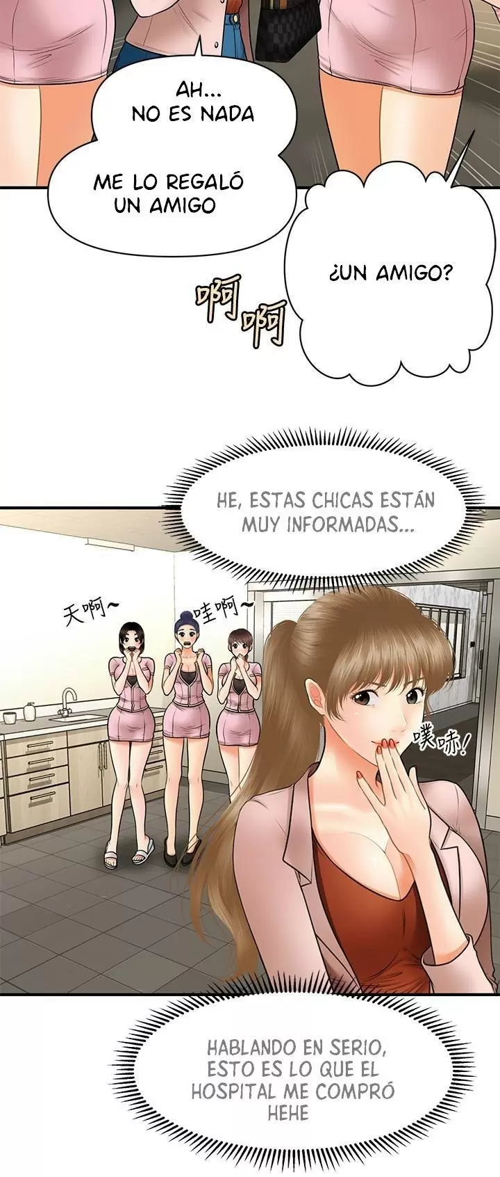 chica perfecta Capítulo 36 - Page 23