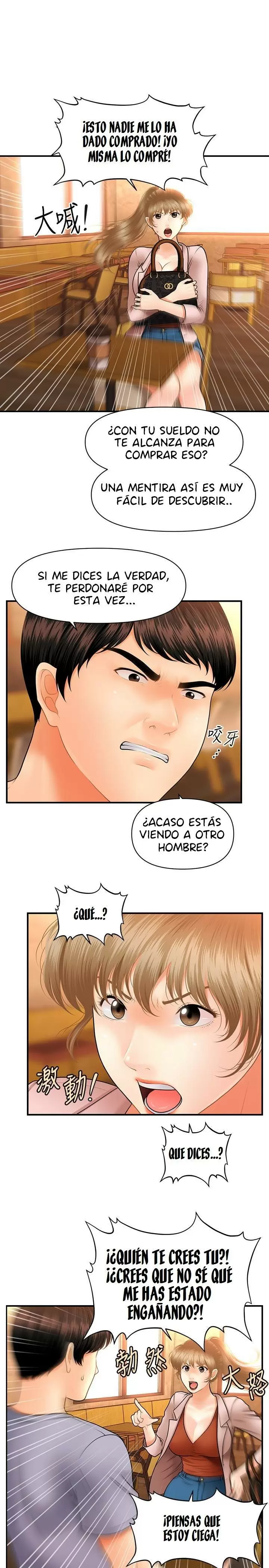 chica perfecta Capítulo 36 - Page 29