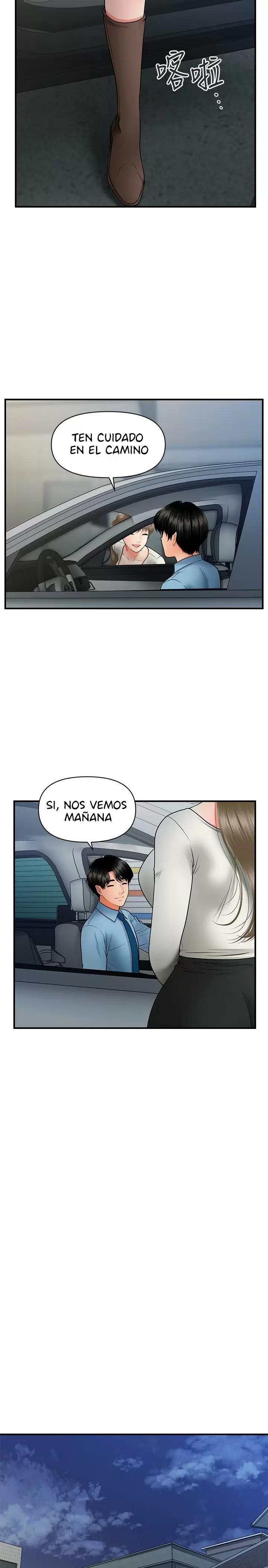 chica perfecta Capítulo 36 - Page 6