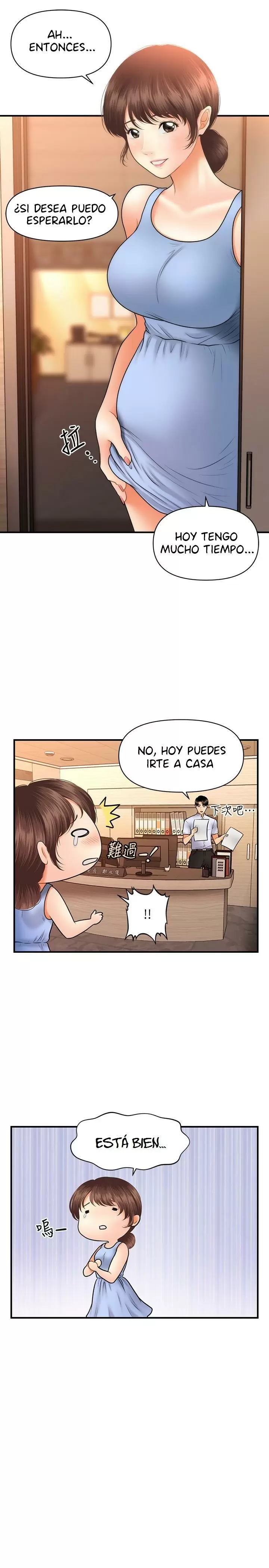 chica perfecta Capítulo 37 - Page 26