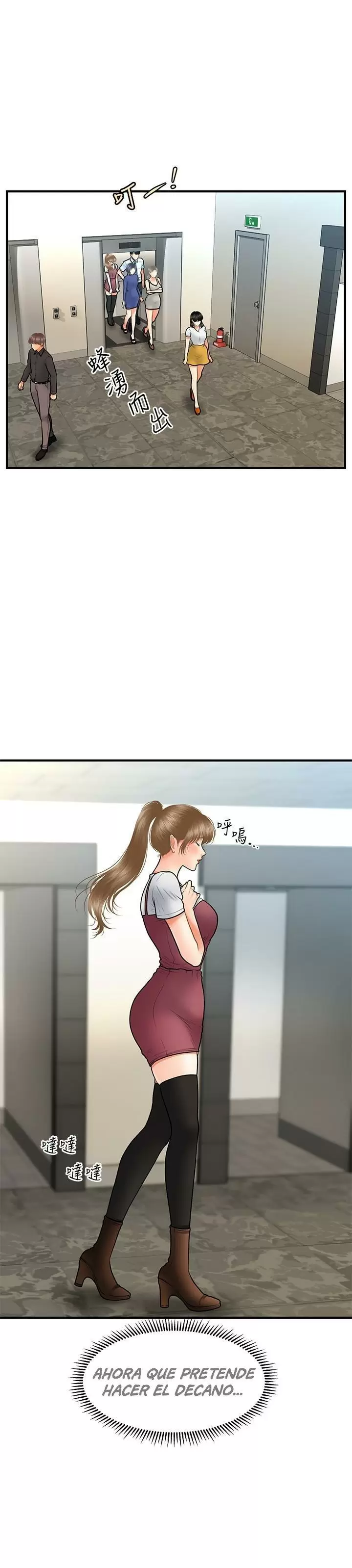 chica perfecta Capítulo 37 - Page 8
