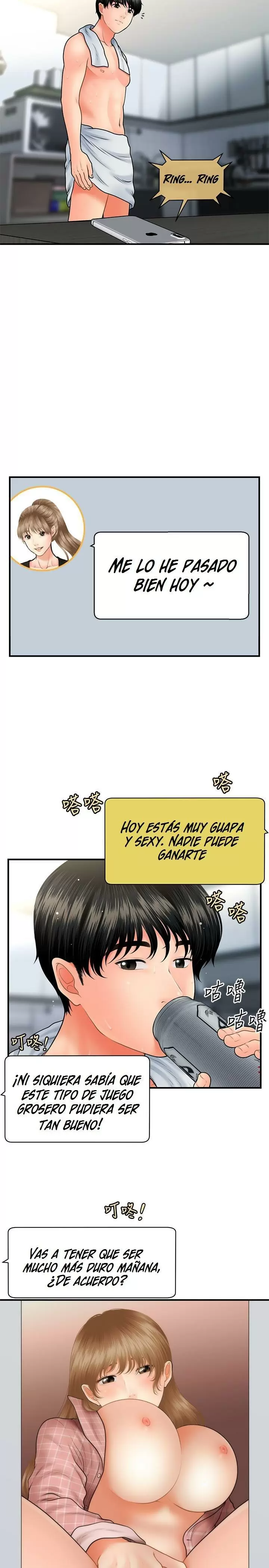 chica perfecta Capítulo 38 - Page 14