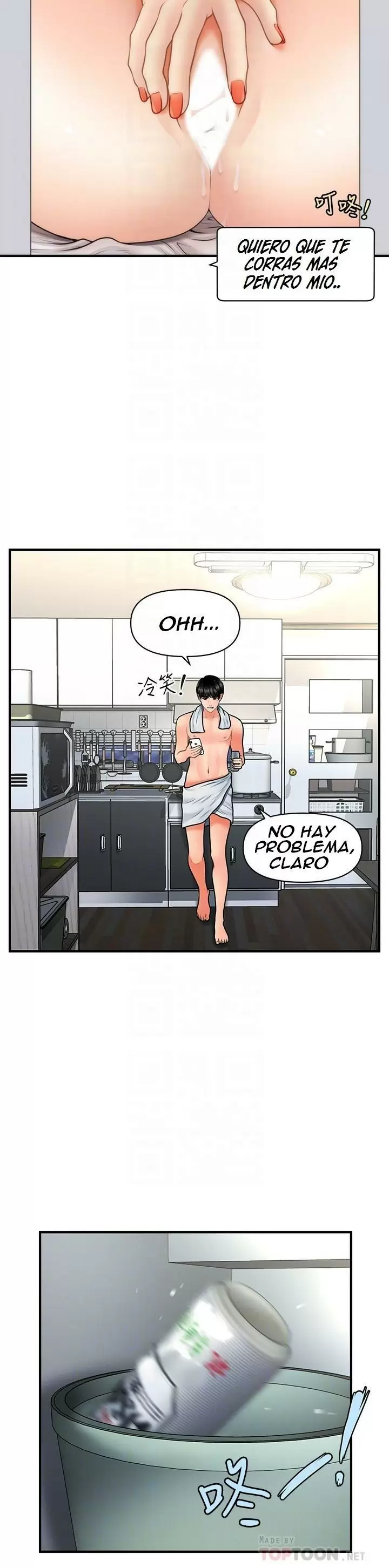 chica perfecta Capítulo 38 - Page 15