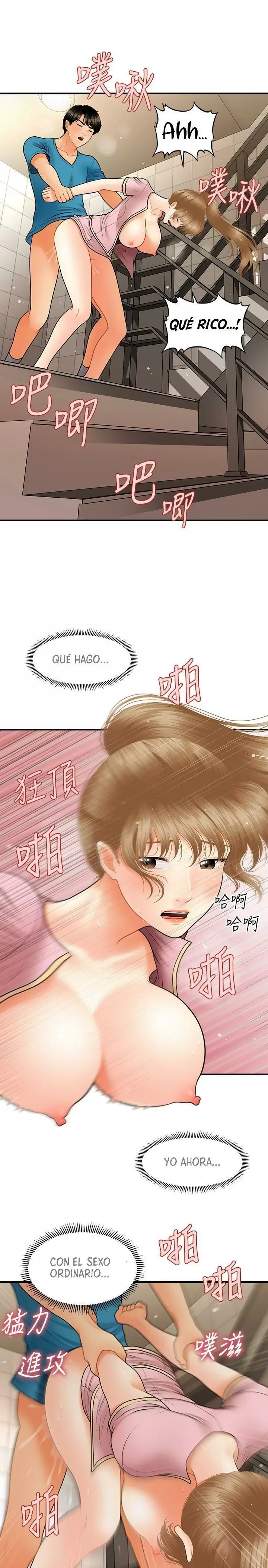 chica perfecta Capítulo 38 - Page 22