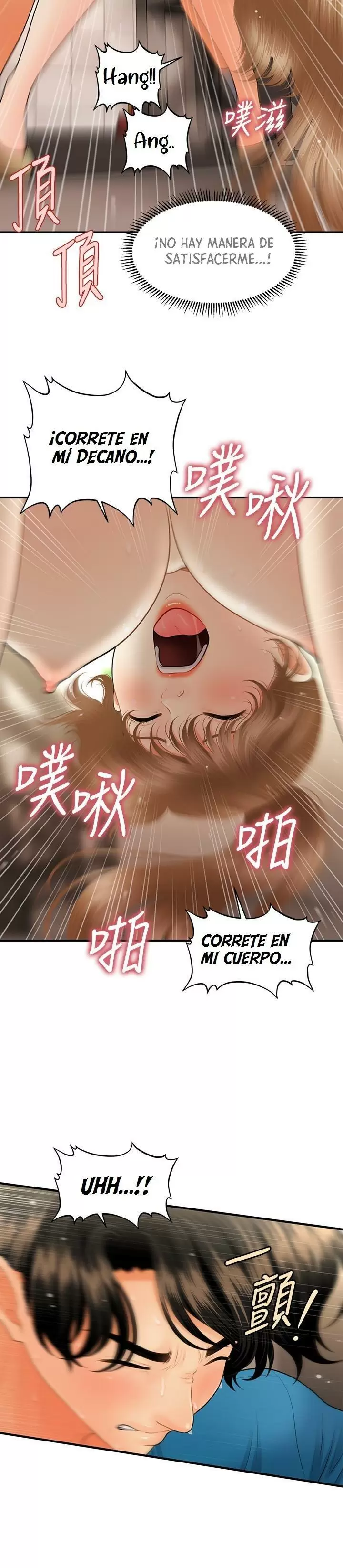 chica perfecta Capítulo 38 - Page 23