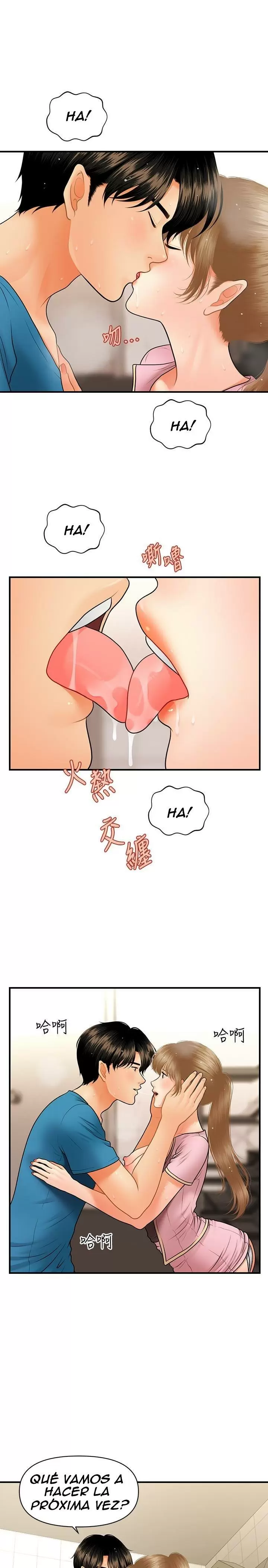 chica perfecta Capítulo 38 - Page 25