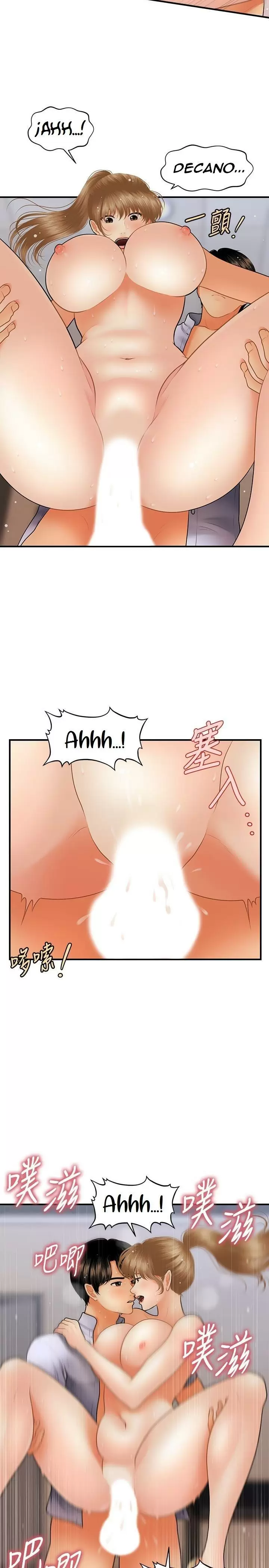 chica perfecta Capítulo 38 - Page 6