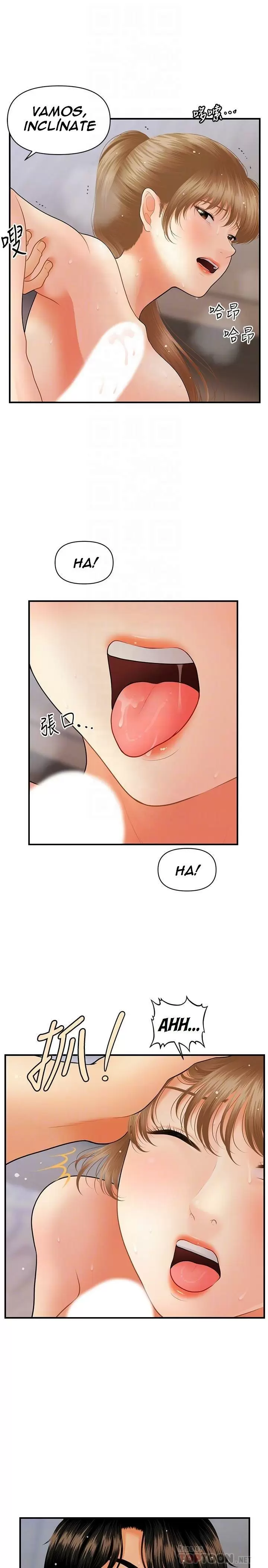 chica perfecta Capítulo 38 - Page 9