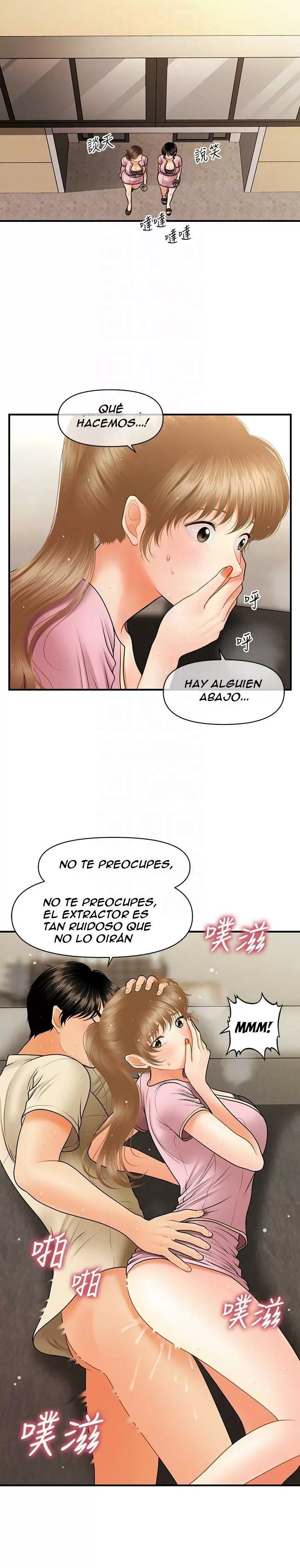 chica perfecta Capítulo 39 - Page 13