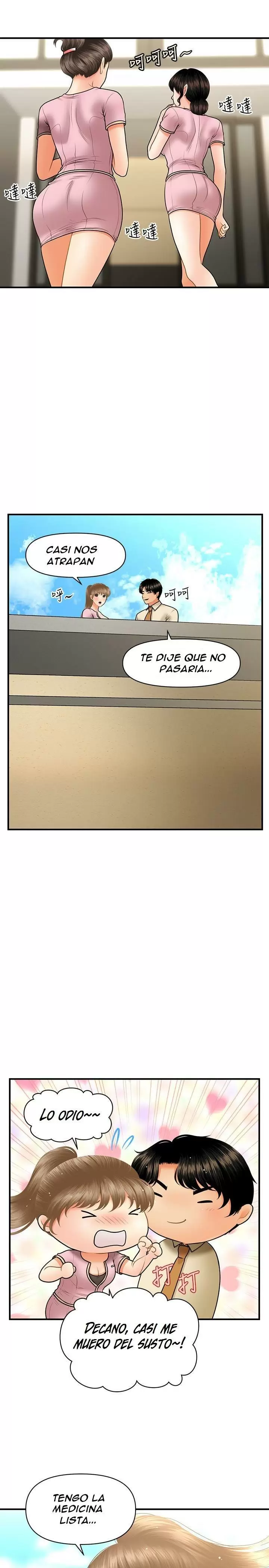 chica perfecta Capítulo 39 - Page 16