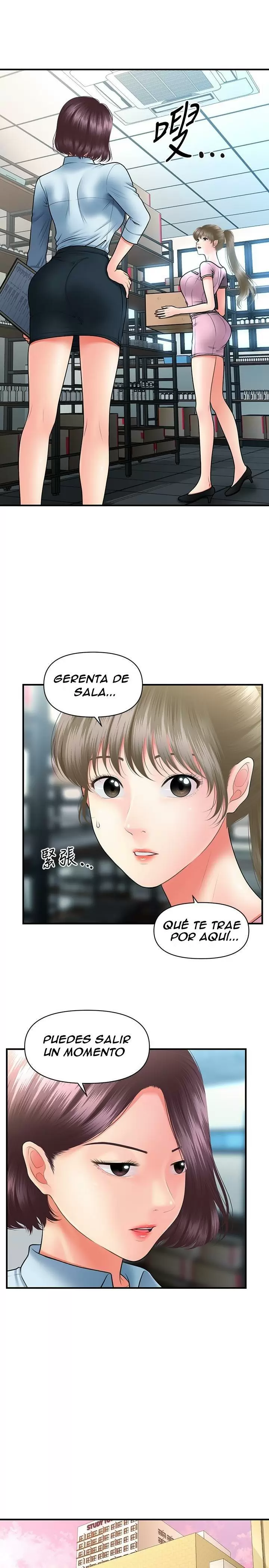 chica perfecta Capítulo 39 - Page 23