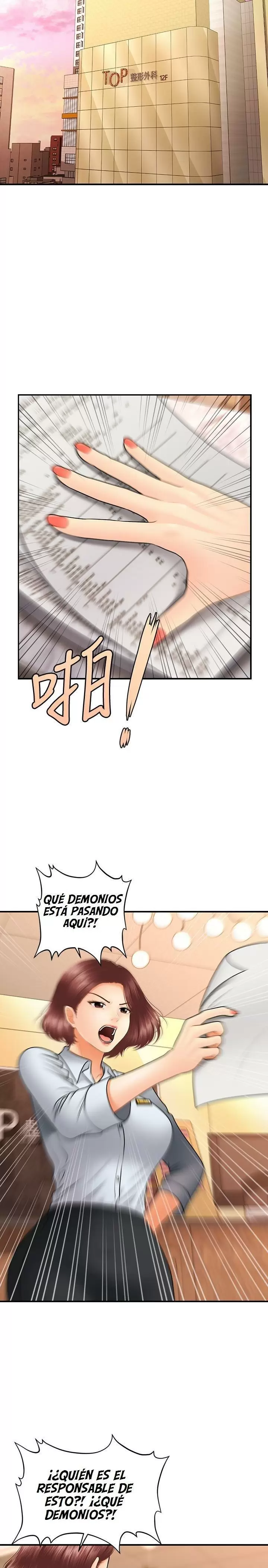 chica perfecta Capítulo 39 - Page 24