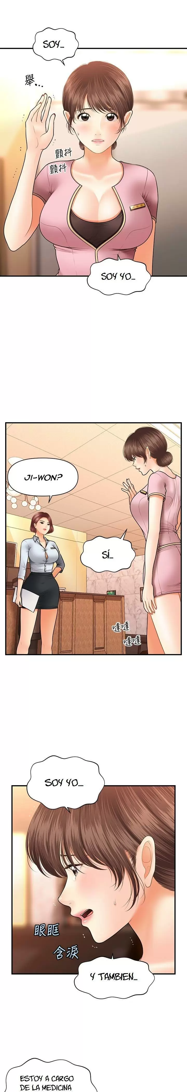 chica perfecta Capítulo 39 - Page 27