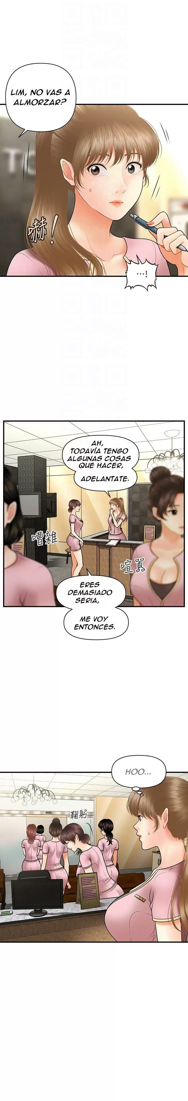 chica perfecta Capítulo 39 - Page 3