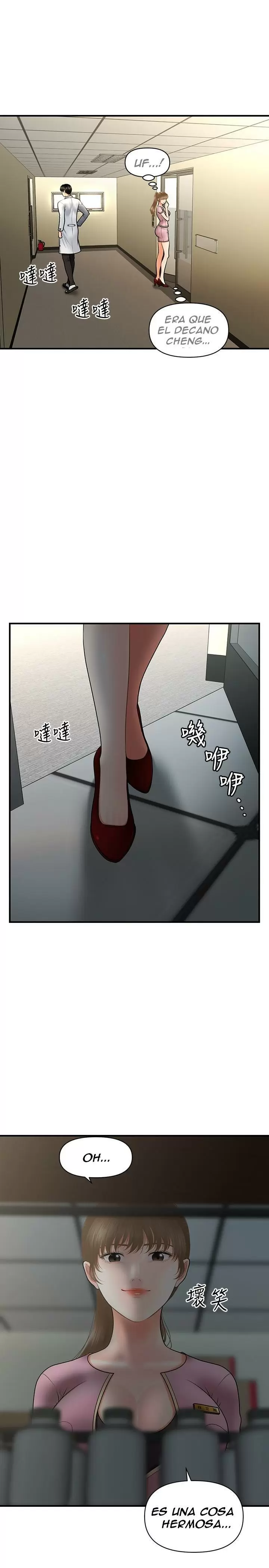 chica perfecta Capítulo 39 - Page 6