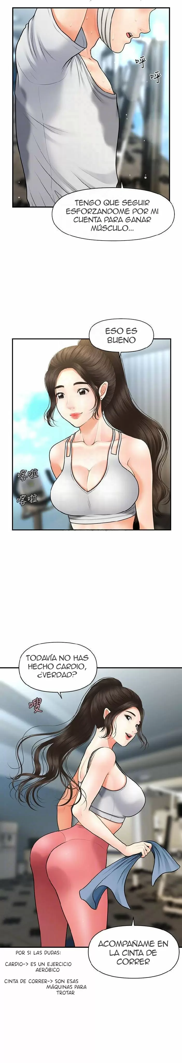 chica perfecta Capítulo 4 - Page 17
