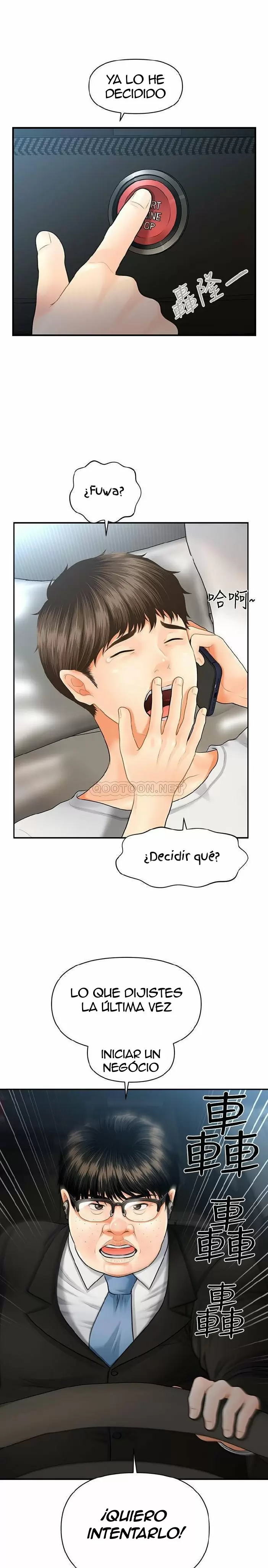 chica perfecta Capítulo 4 - Page 2