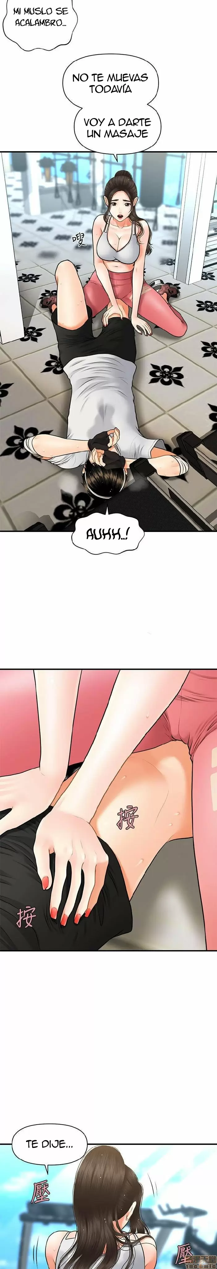chica perfecta Capítulo 4 - Page 21