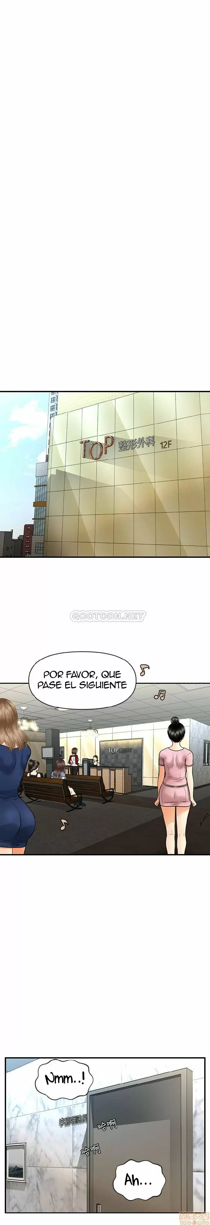 chica perfecta Capítulo 4 - Page 25