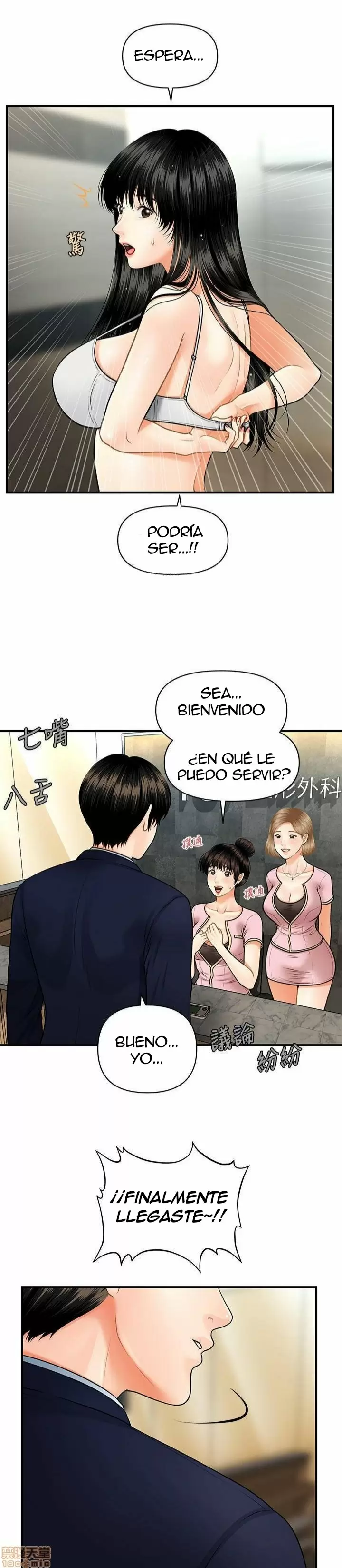 chica perfecta Capítulo 4 - Page 37