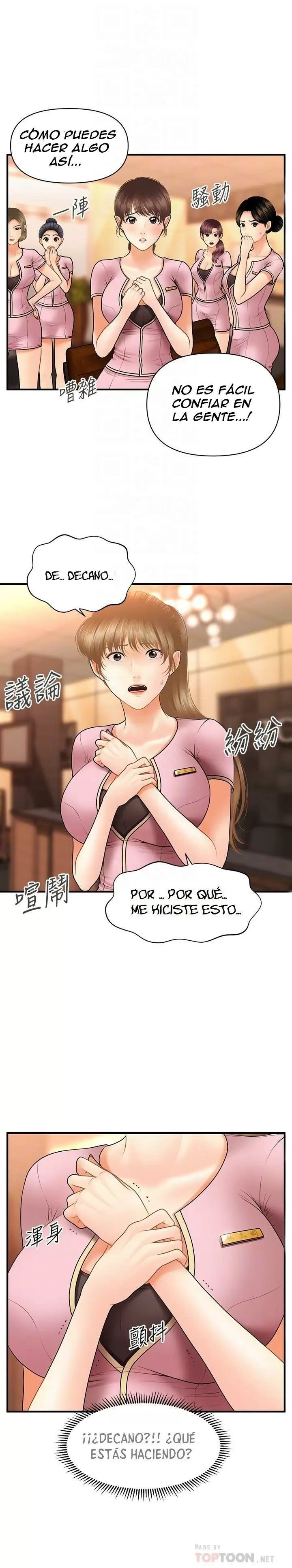 chica perfecta Capítulo 40 - Page 11