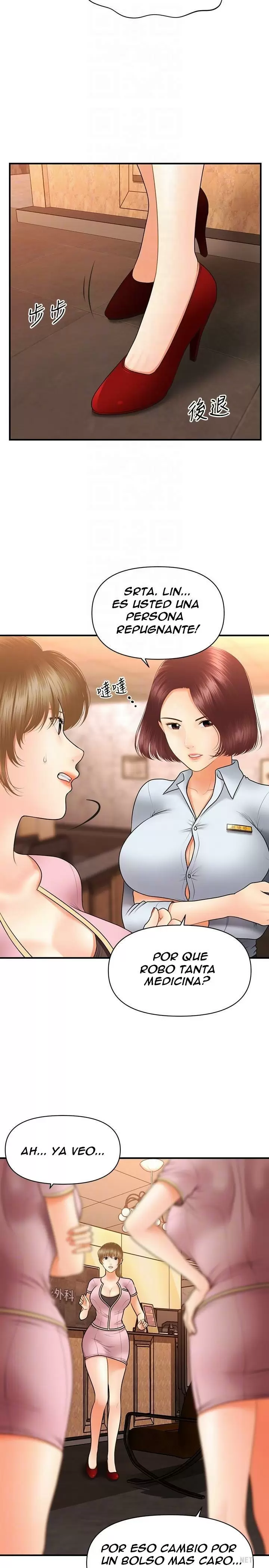 chica perfecta Capítulo 40 - Page 13