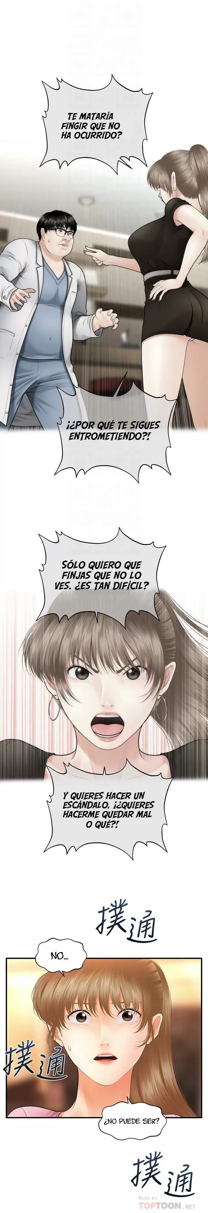 chica perfecta Capítulo 40 - Page 17