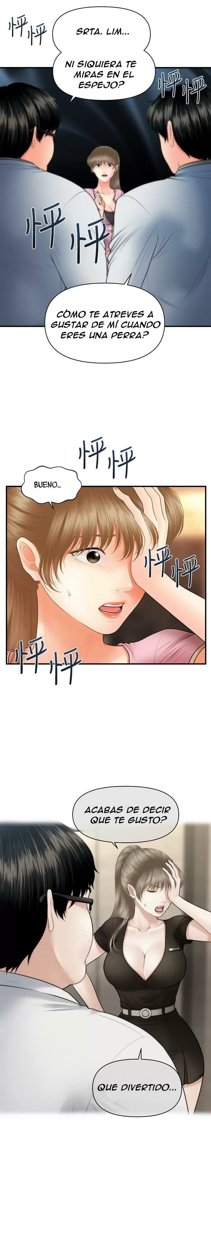 chica perfecta Capítulo 40 - Page 18