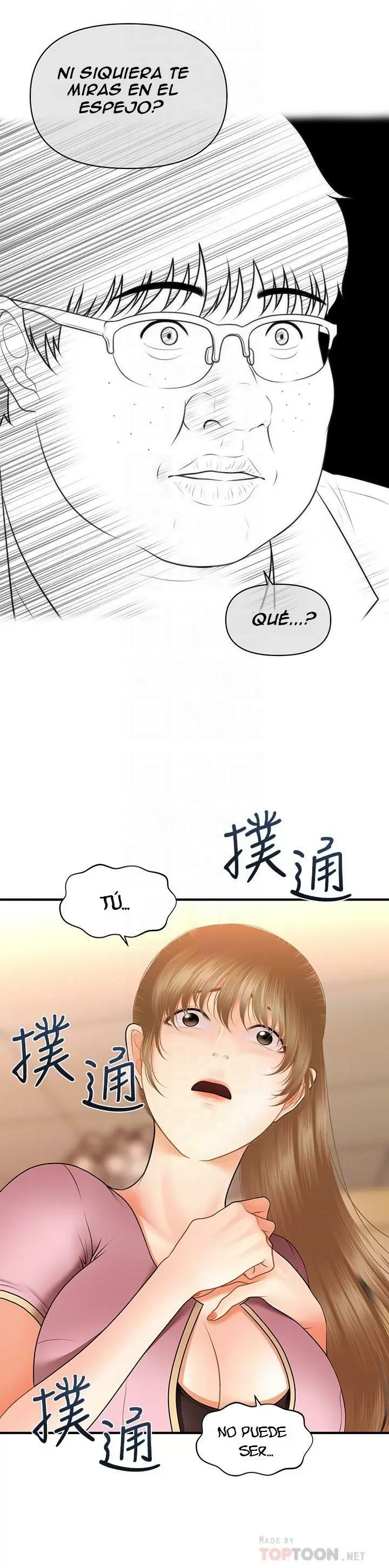 chica perfecta Capítulo 40 - Page 19