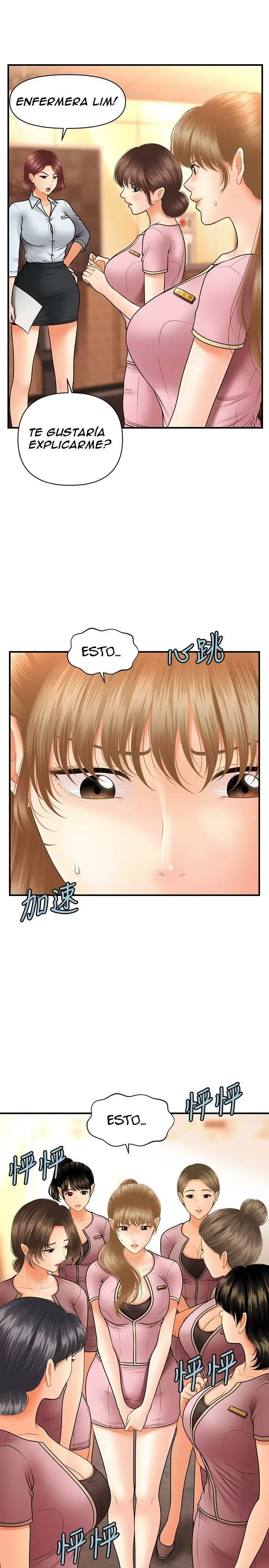 chica perfecta Capítulo 40 - Page 2