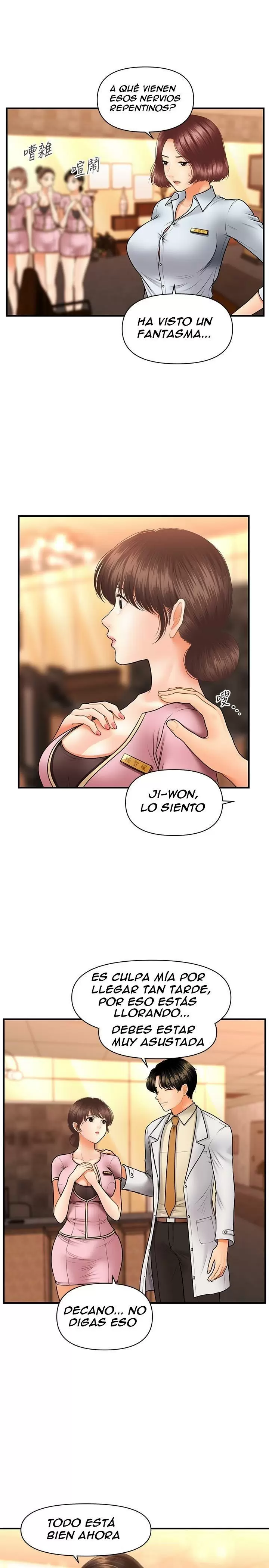 chica perfecta Capítulo 40 - Page 24
