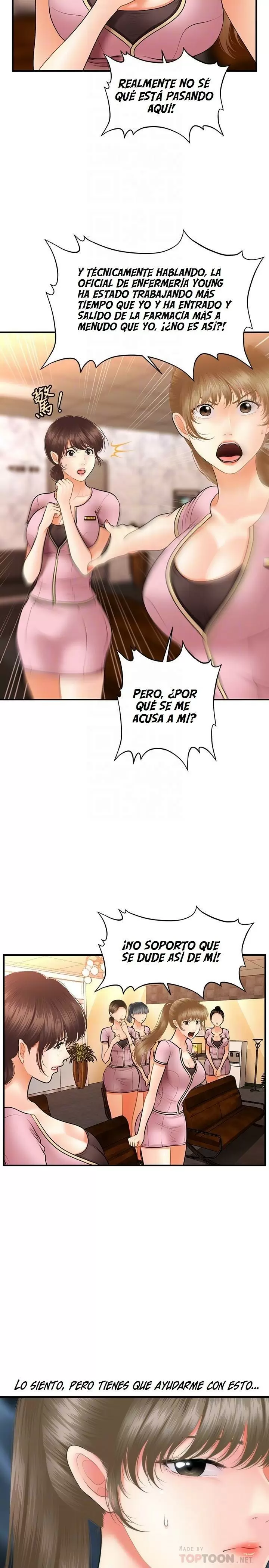 chica perfecta Capítulo 40 - Page 5