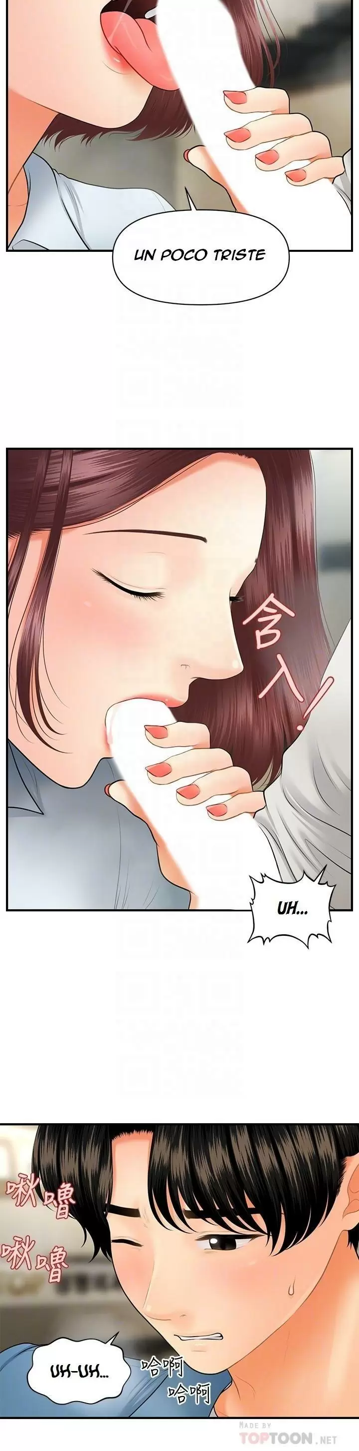 chica perfecta Capítulo 41 - Page 15
