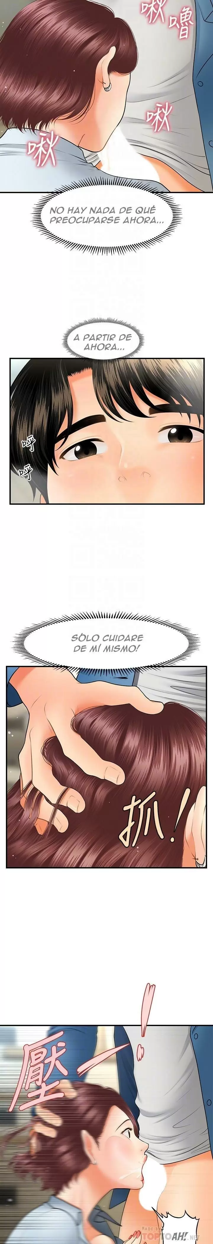 chica perfecta Capítulo 41 - Page 17