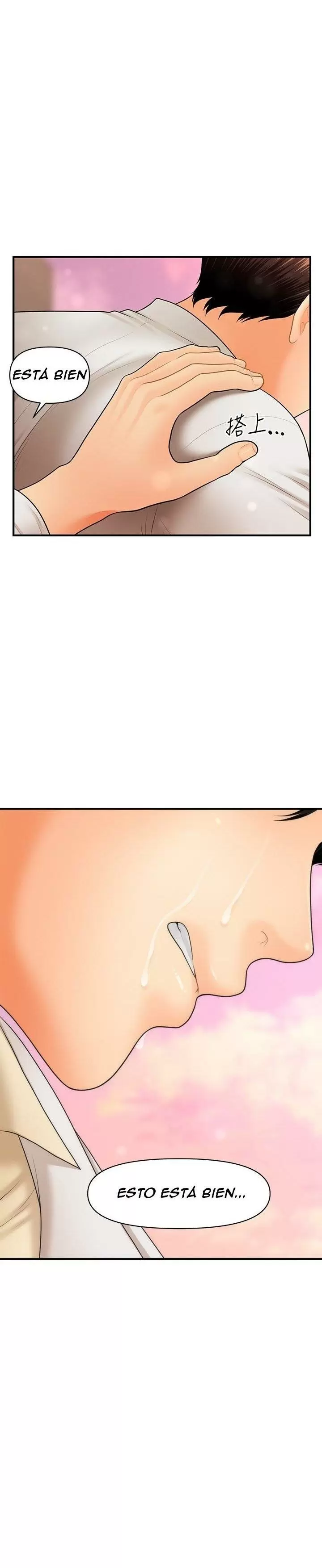 chica perfecta Capítulo 41 - Page 2