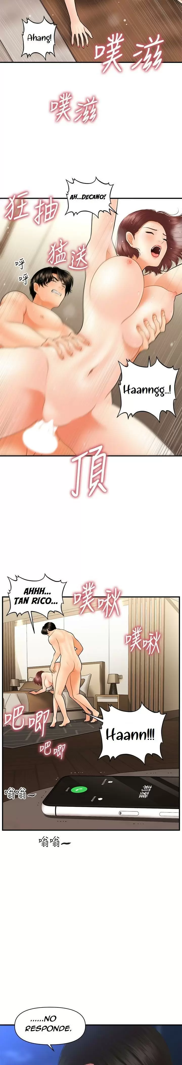 chica perfecta Capítulo 41 - Page 30
