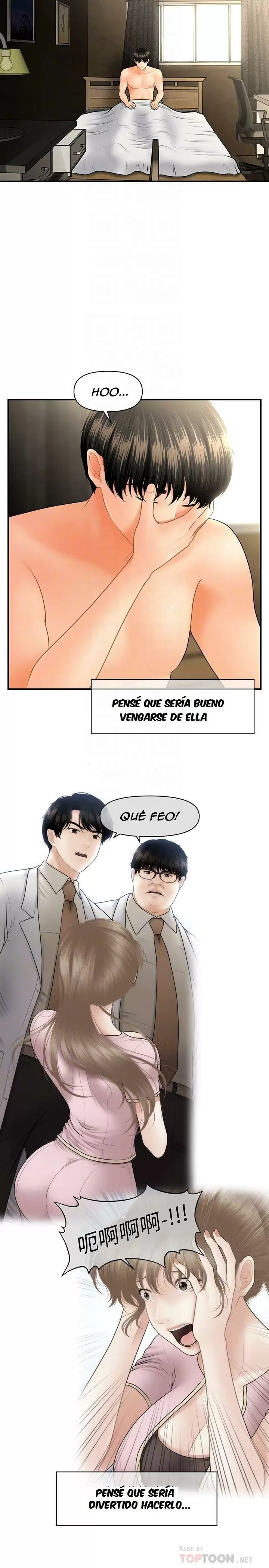 chica perfecta Capítulo 41 - Page 5