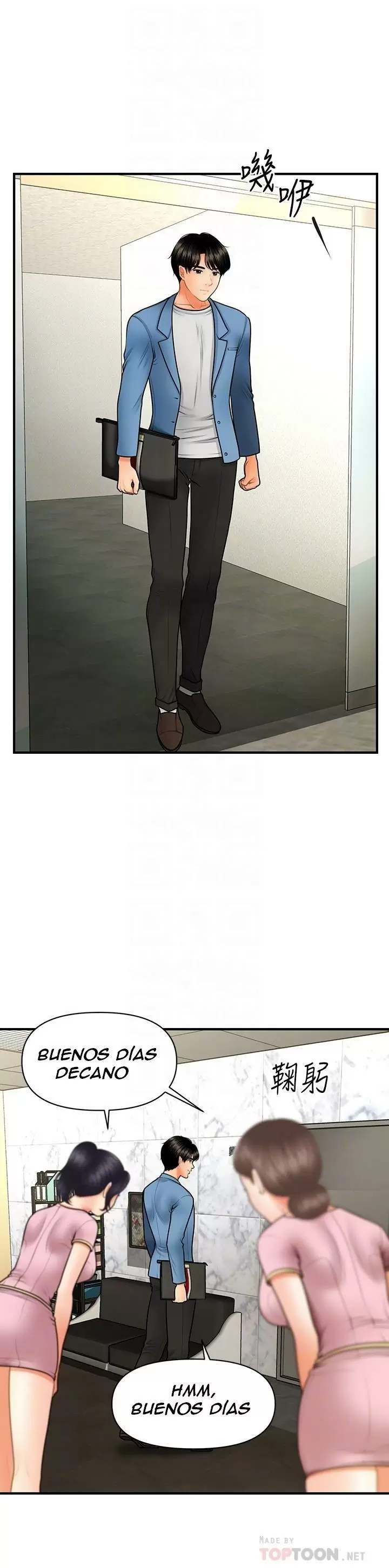 chica perfecta Capítulo 41 - Page 7