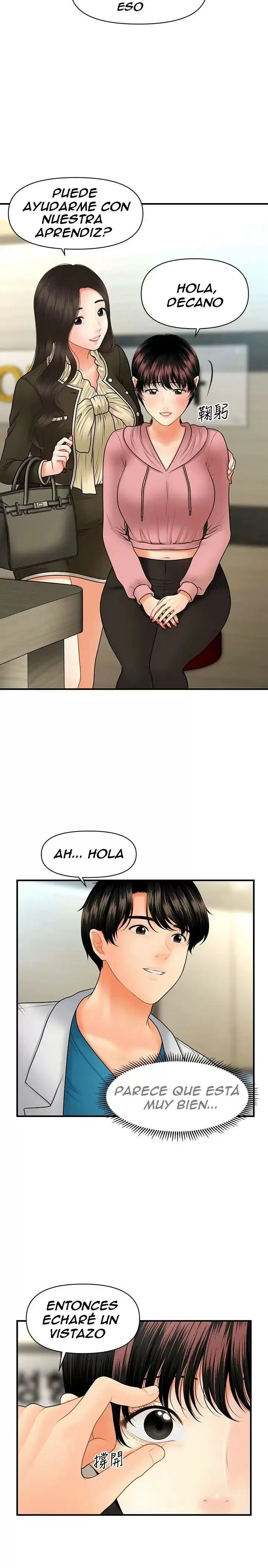 chica perfecta Capítulo 42 - Page 17