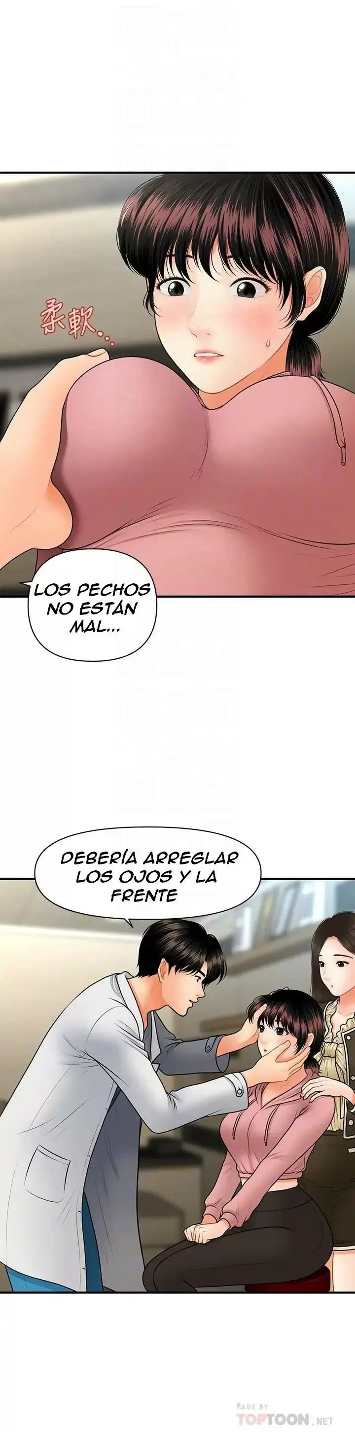 chica perfecta Capítulo 42 - Page 18