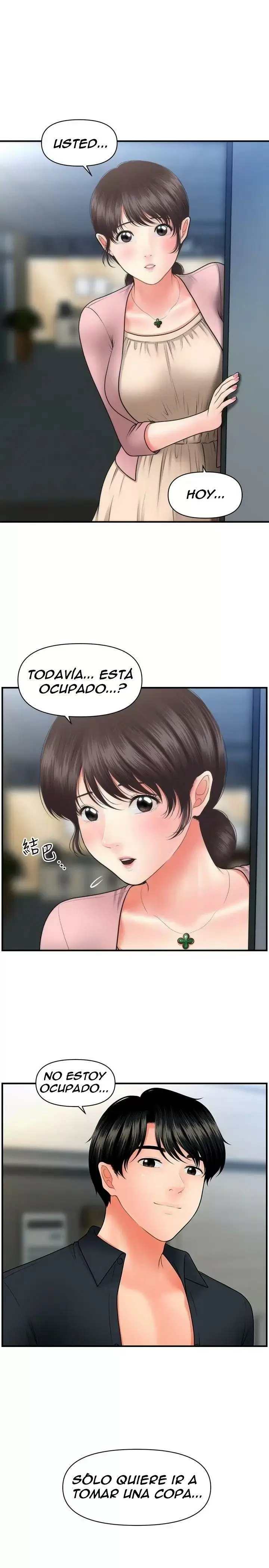 chica perfecta Capítulo 42 - Page 27