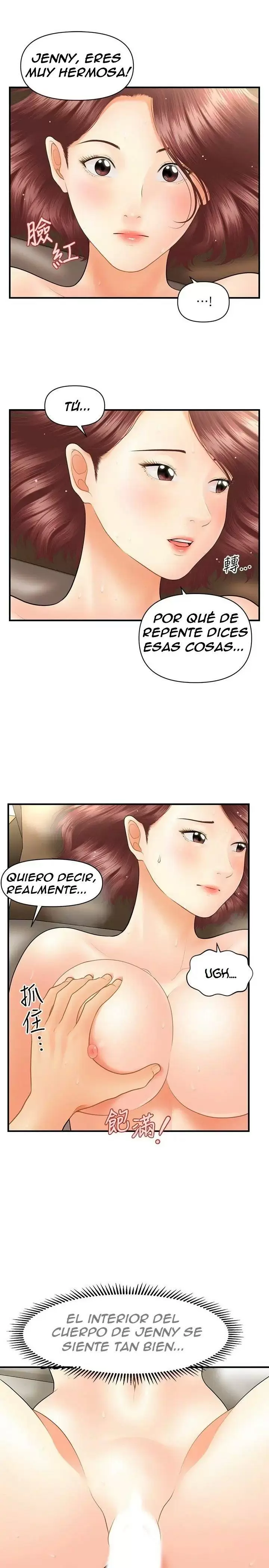 chica perfecta Capítulo 42 - Page 7
