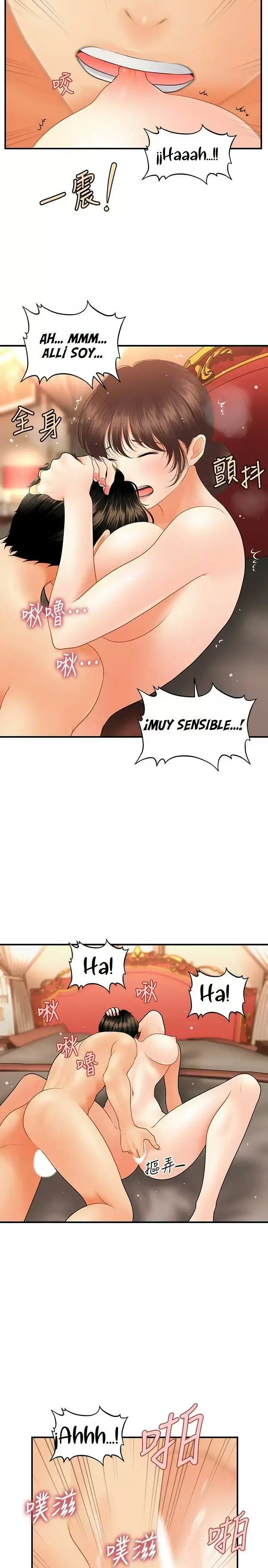 chica perfecta Capítulo 43 - Page 10