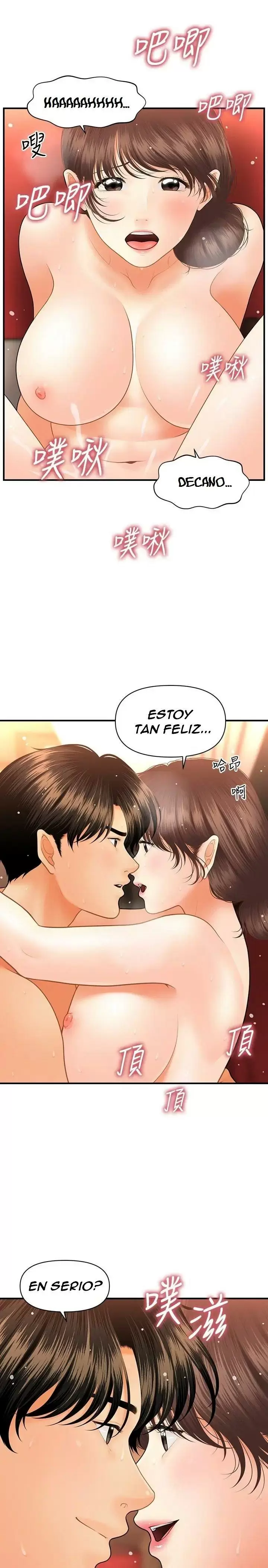chica perfecta Capítulo 43 - Page 14
