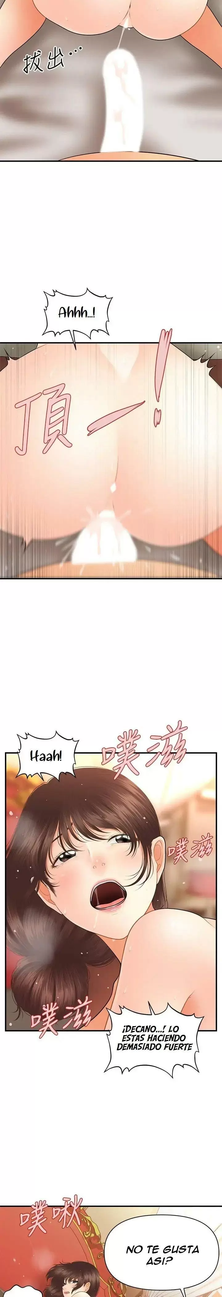 chica perfecta Capítulo 43 - Page 18