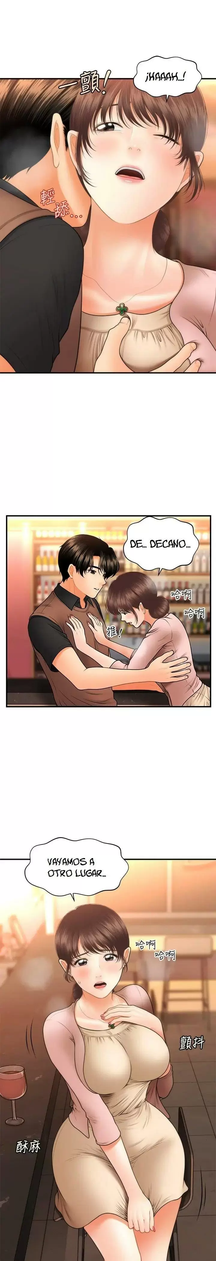chica perfecta Capítulo 43 - Page 2