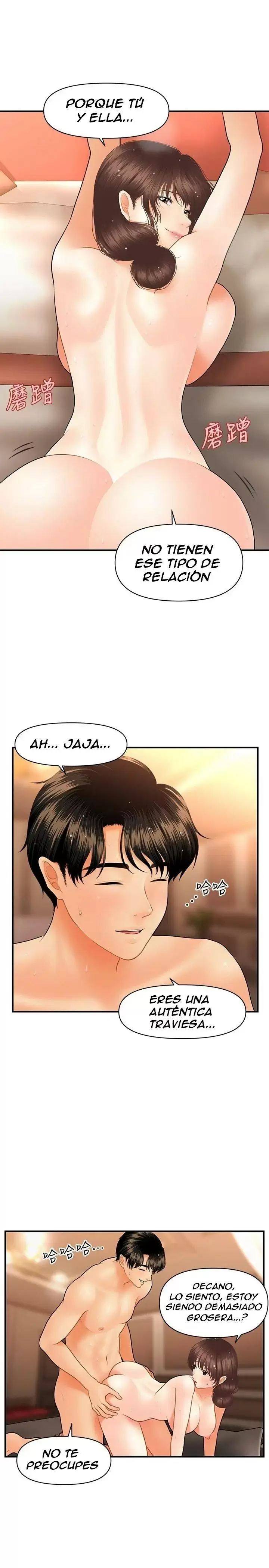 chica perfecta Capítulo 43 - Page 24